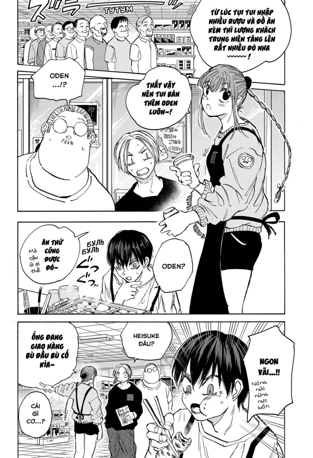 Sát thủ về vườn - Chapter 105 - Page 14