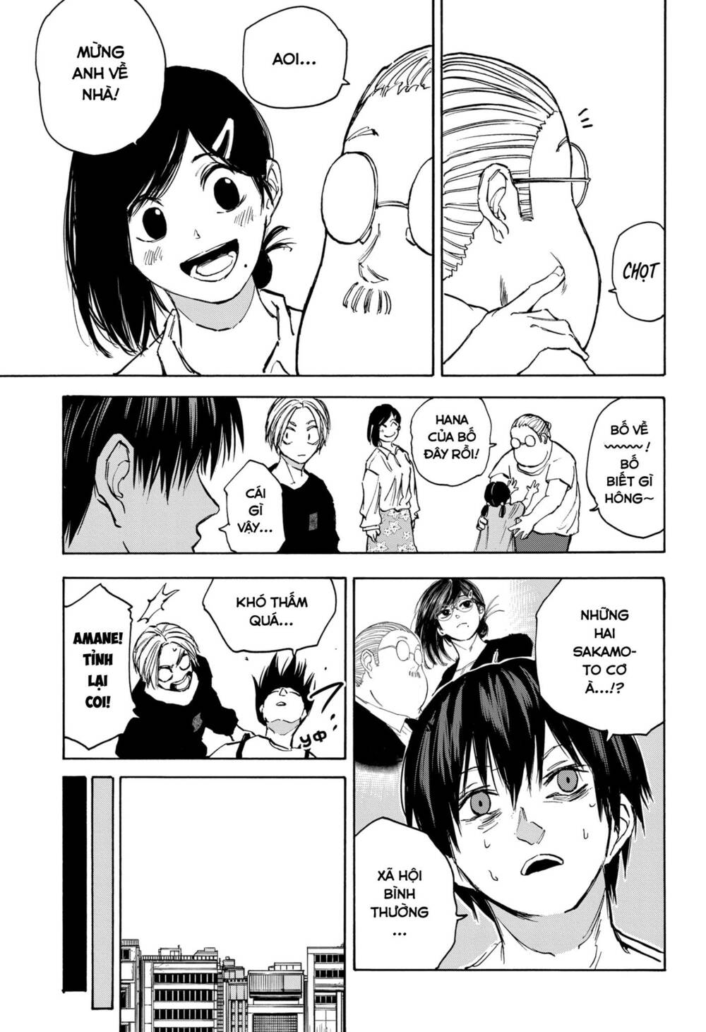 Sát thủ về vườn - Chapter 105 - Page 17