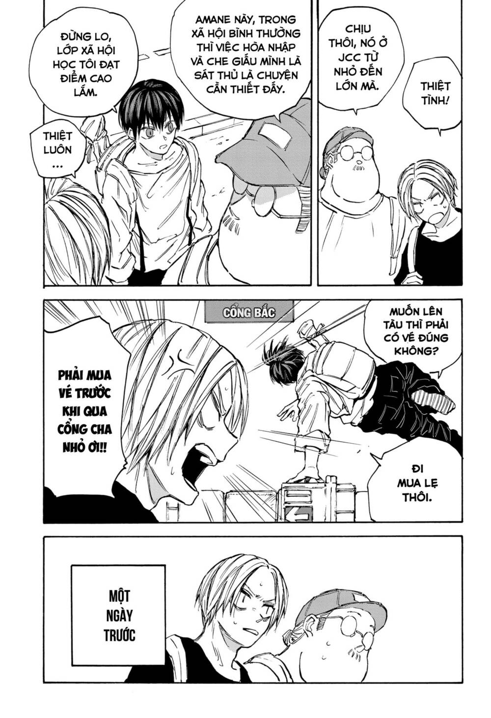 Sát thủ về vườn - Chapter 105 - Page 5