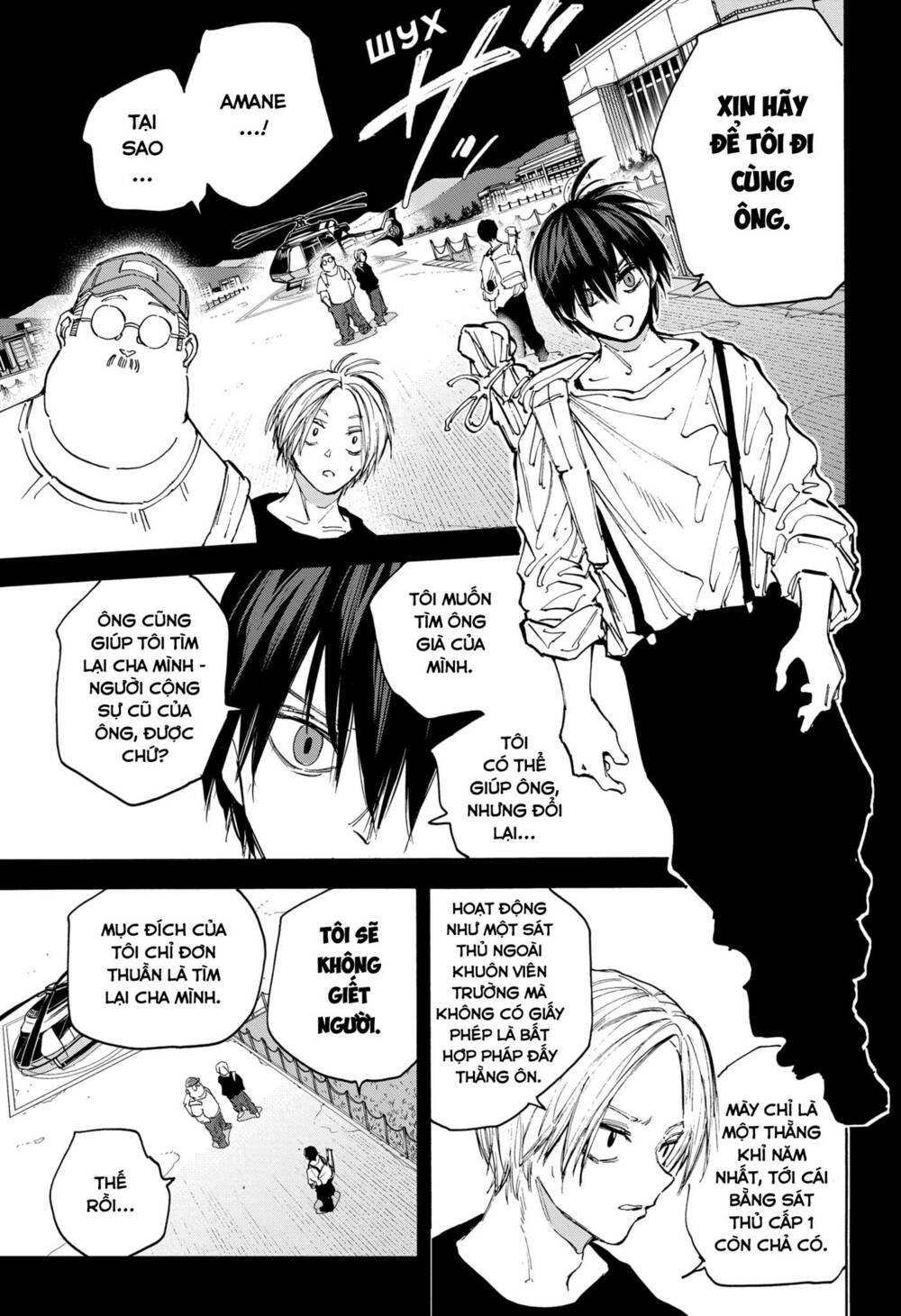 Sát thủ về vườn - Chapter 105 - Page 7