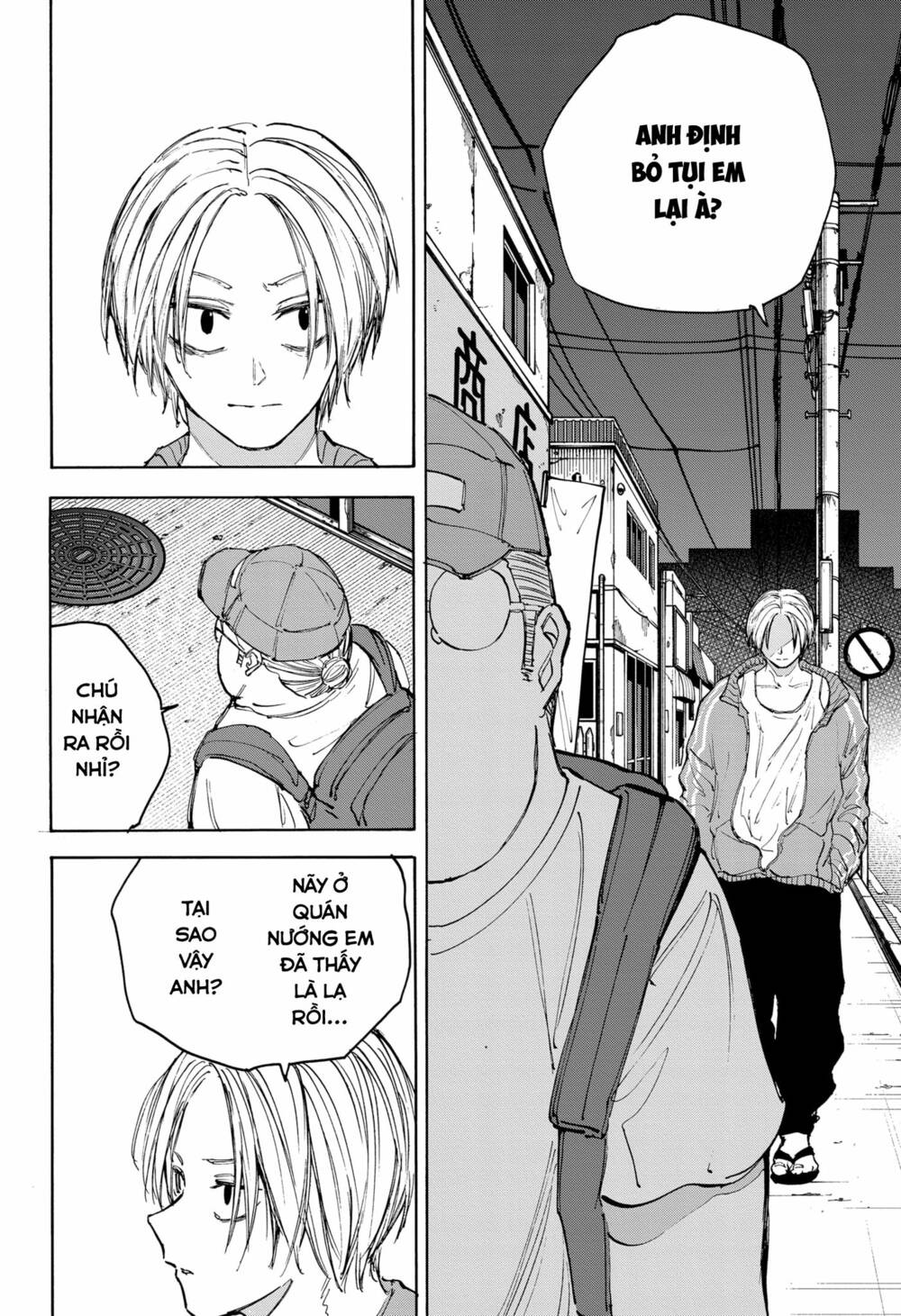 Sát thủ về vườn - Chapter 106 - Page 8