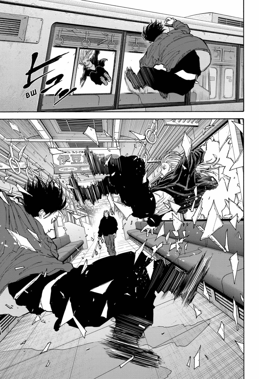 Sát thủ về vườn - Chapter 107 - Page 10