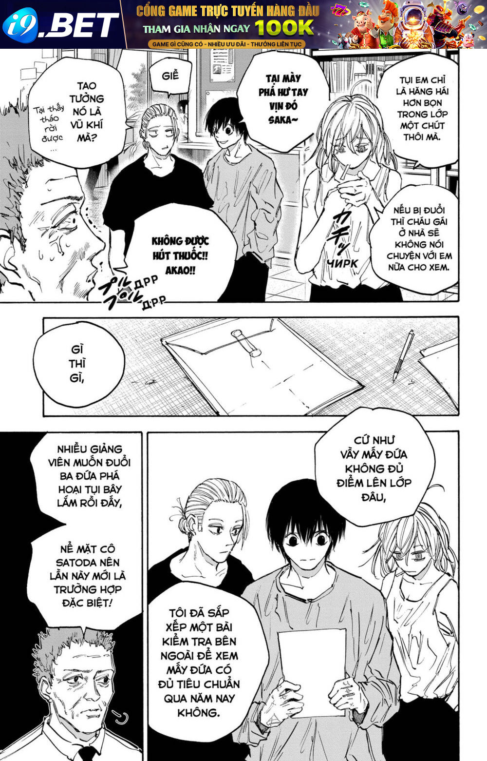 Sát thủ về vườn - Chapter 107 - Page 17