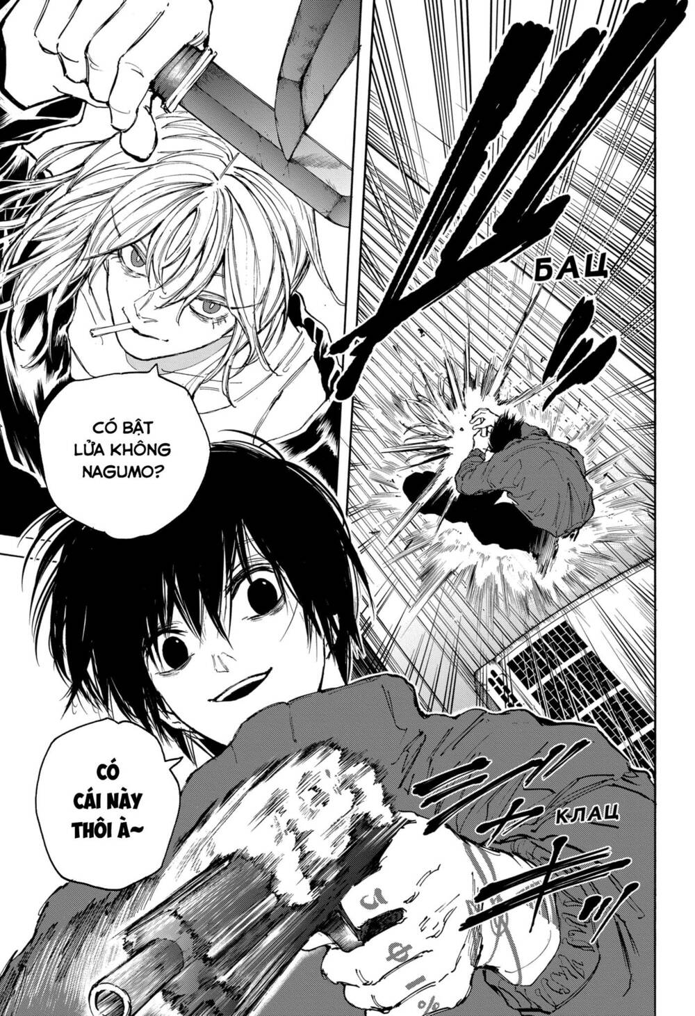 Sát thủ về vườn - Chapter 107 - Page 6