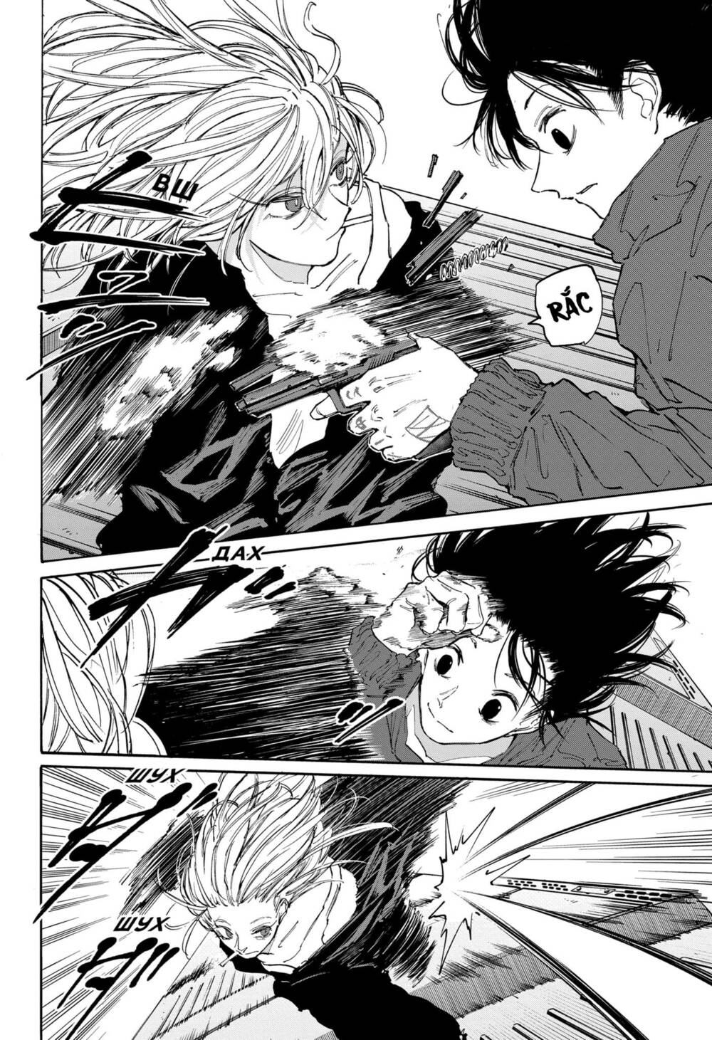 Sát thủ về vườn - Chapter 107 - Page 7