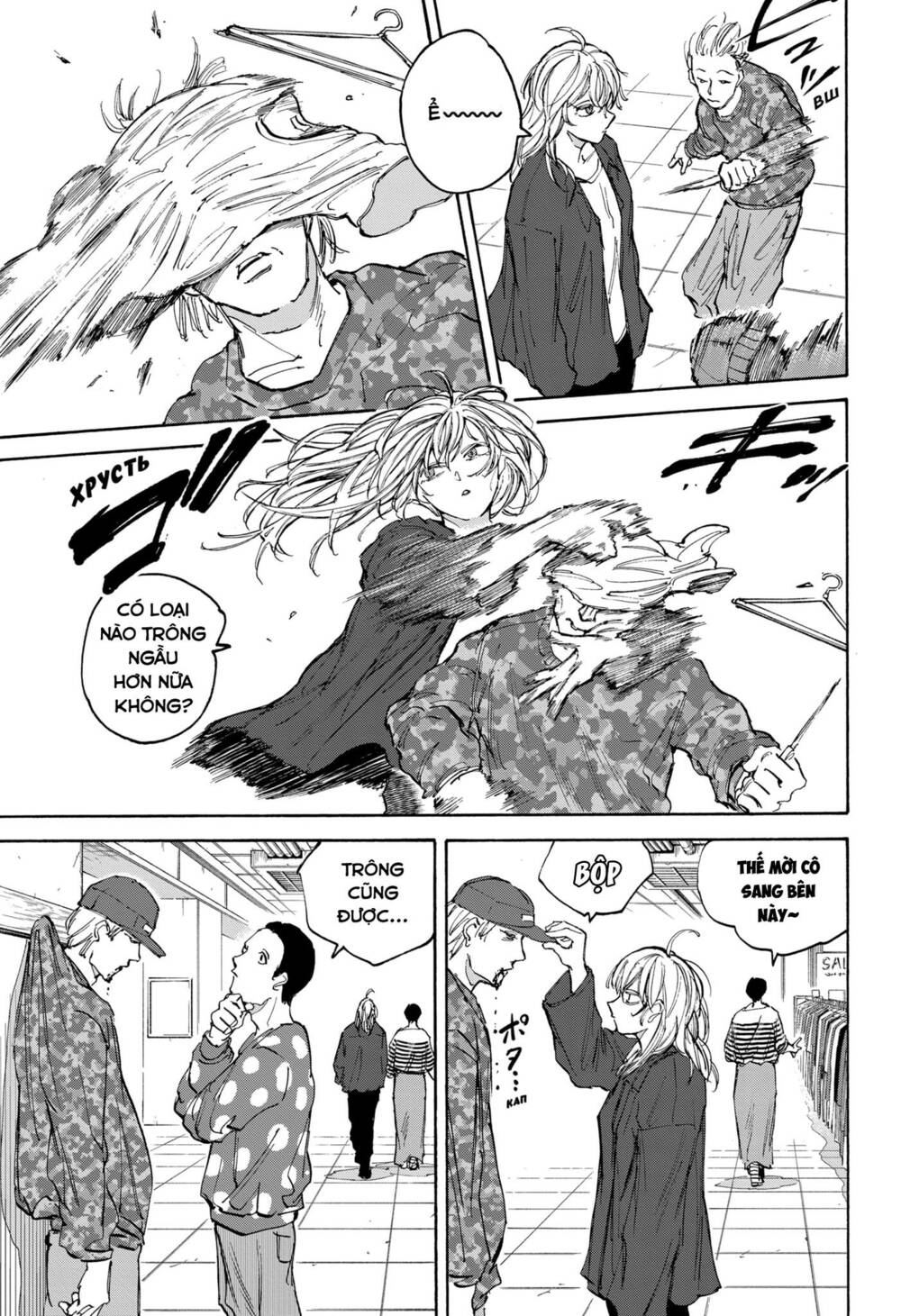 Sát thủ về vườn - Chapter 108 - Page 13