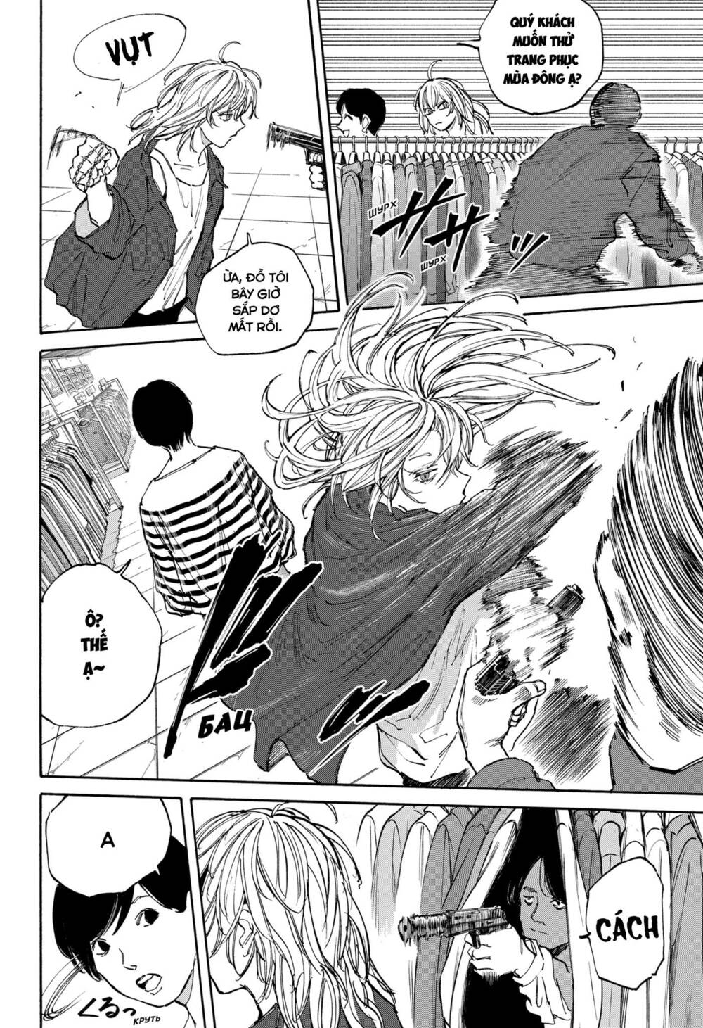 Sát thủ về vườn - Chapter 108 - Page 14