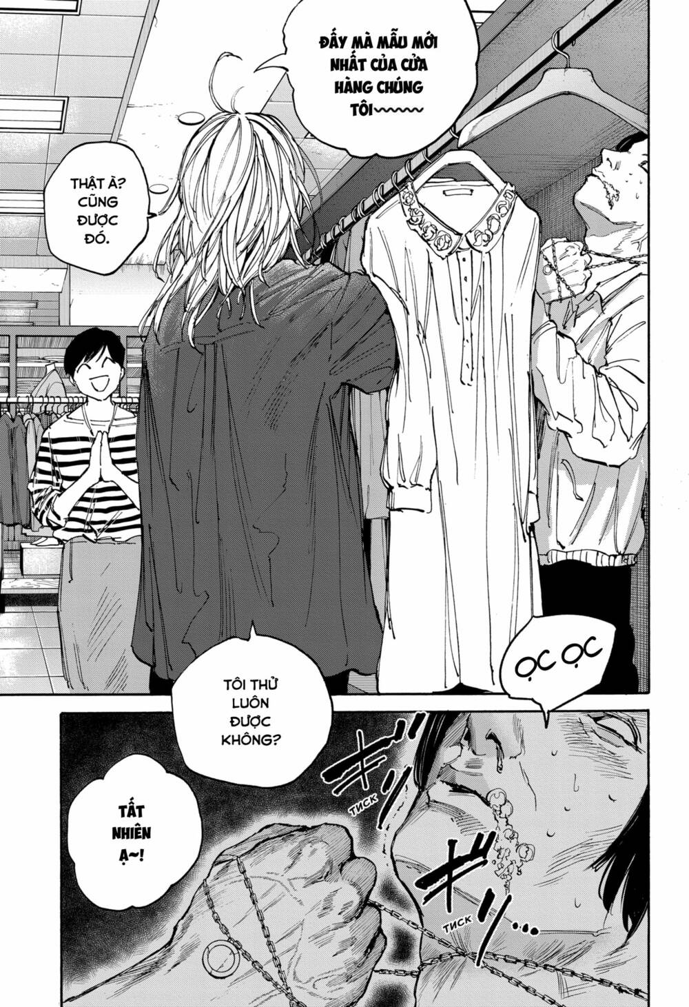 Sát thủ về vườn - Chapter 108 - Page 15