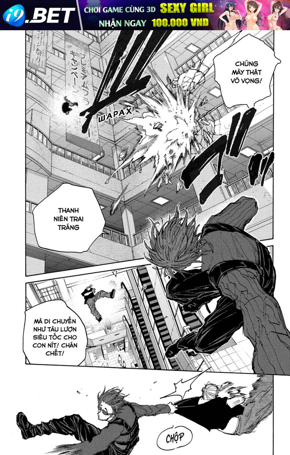 Sát thủ về vườn - Chapter 109 - Page 12