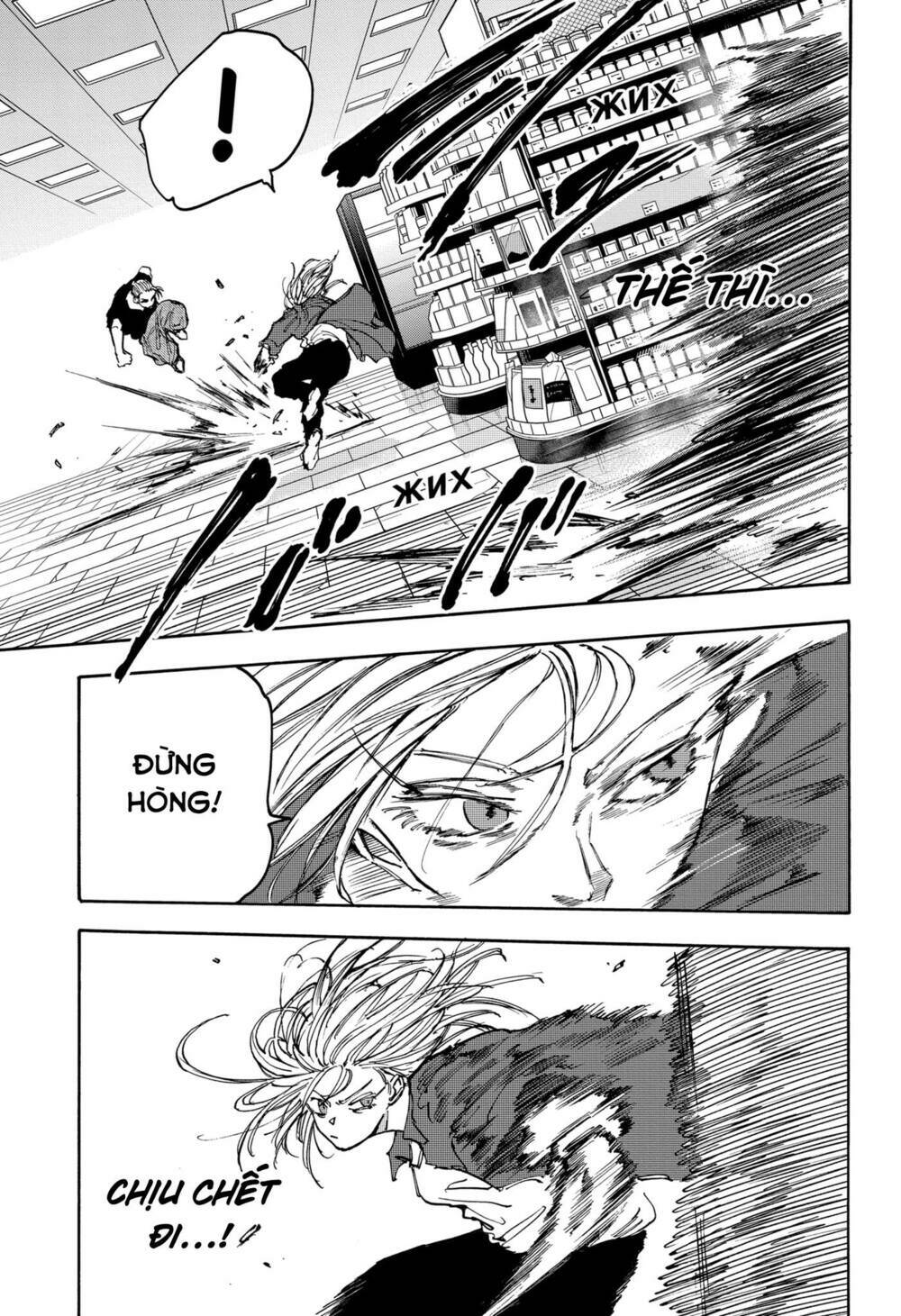 Sát thủ về vườn - Chapter 110 - Page 10