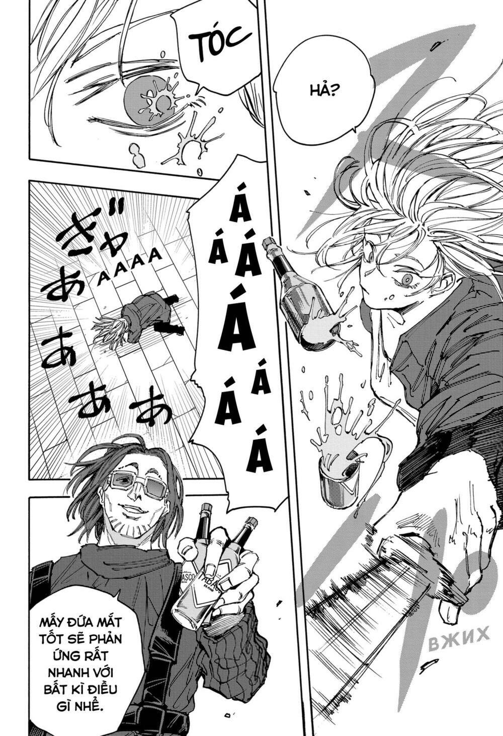 Sát thủ về vườn - Chapter 110 - Page 11