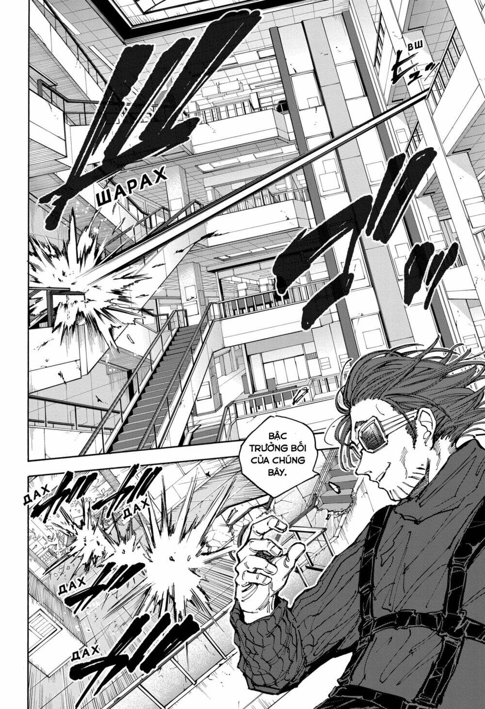 Sát thủ về vườn - Chapter 110 - Page 7