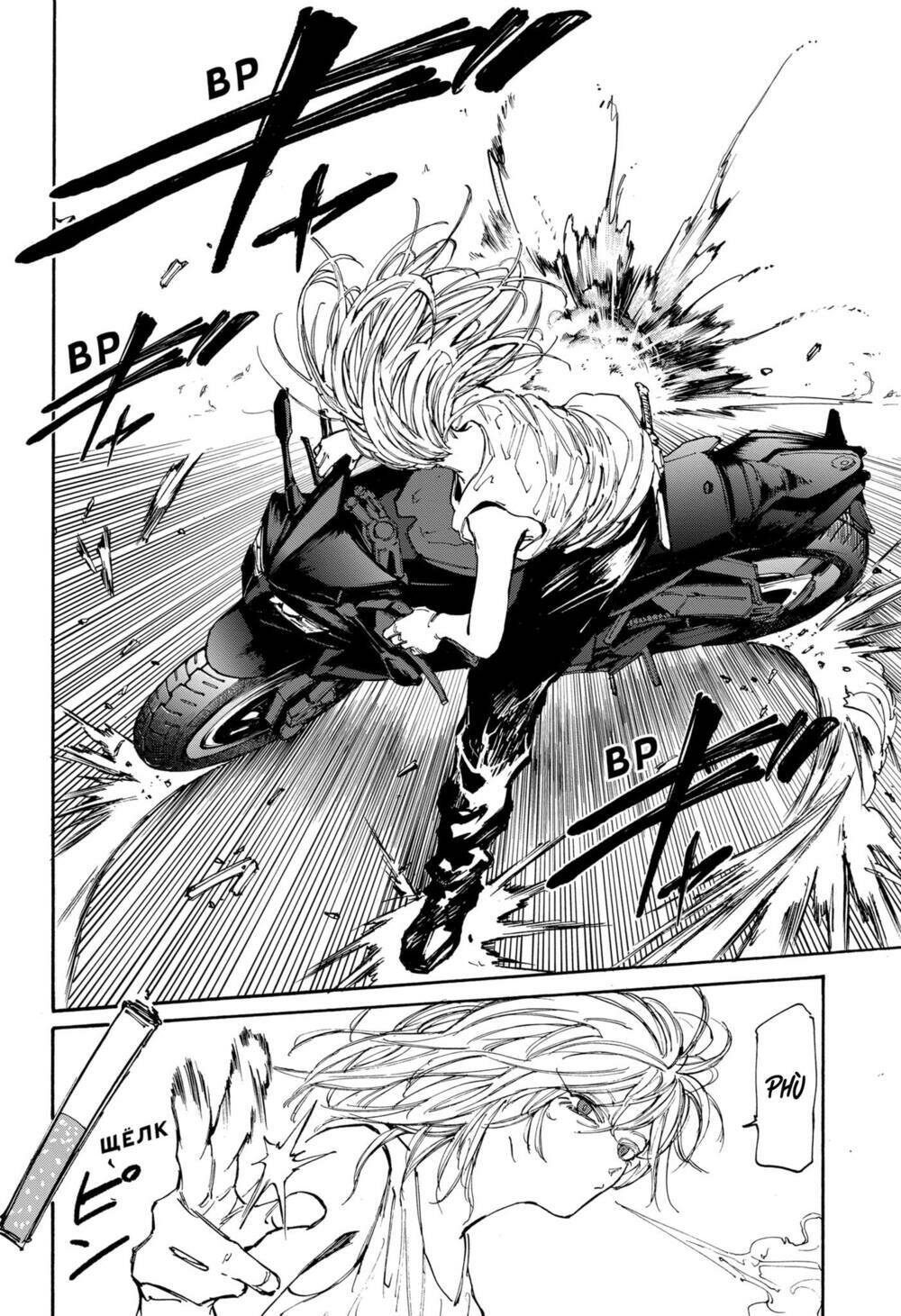 Sát thủ về vườn - Chapter 113 - Page 17