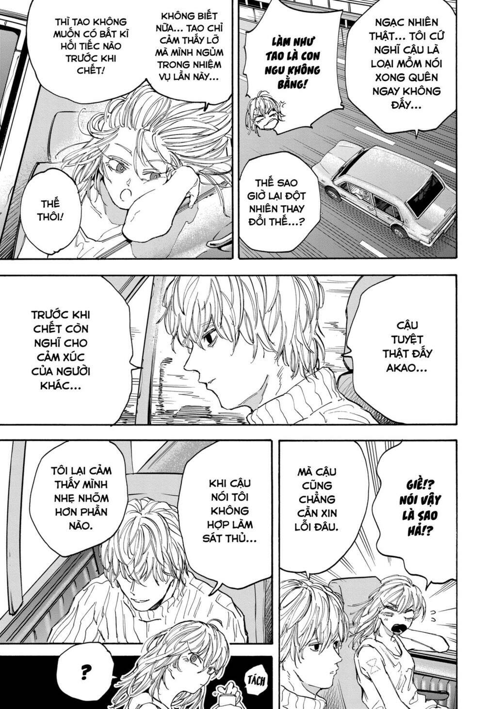 Sát thủ về vườn - Chapter 114 - Page 7