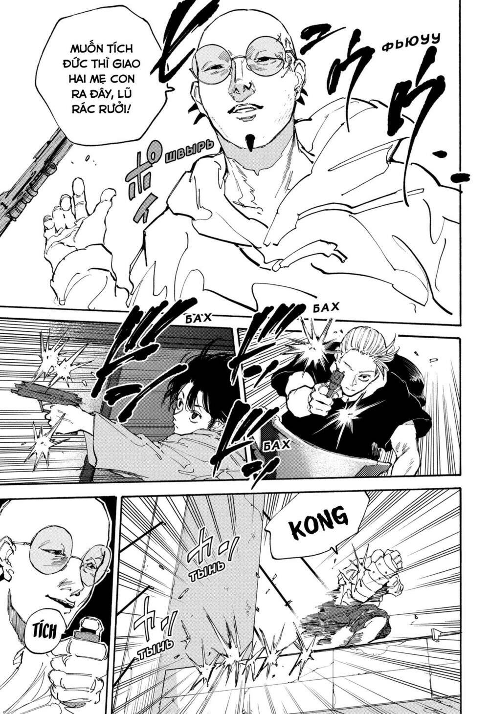 Sát thủ về vườn - Chapter 115 - Page 9