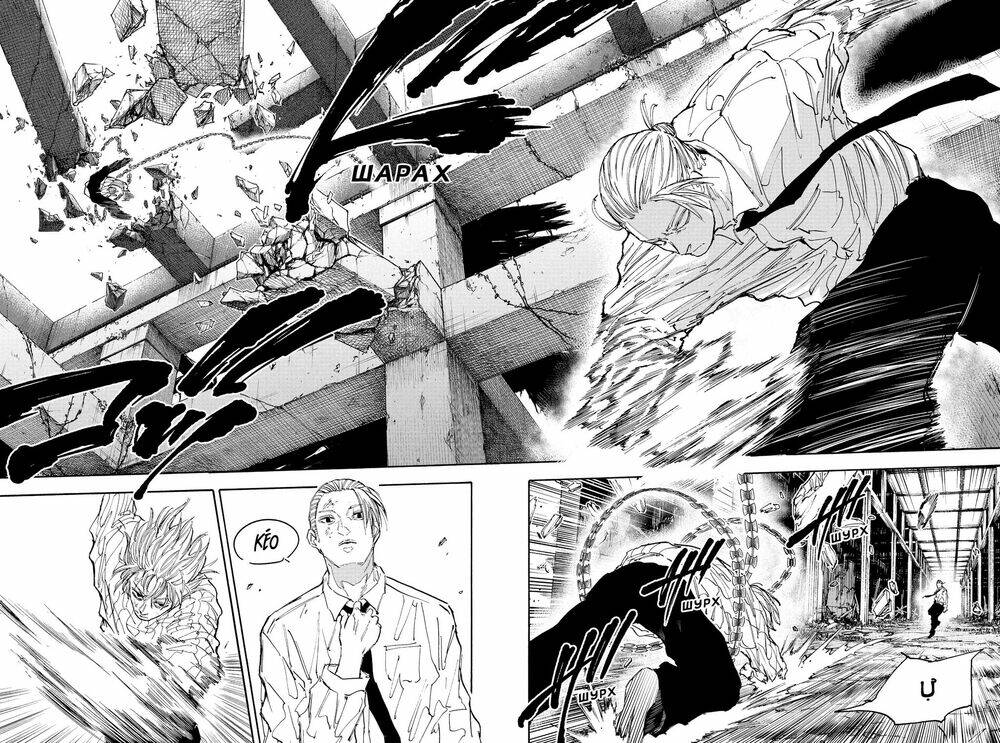 Sát thủ về vườn - Chapter 120 - Page 13