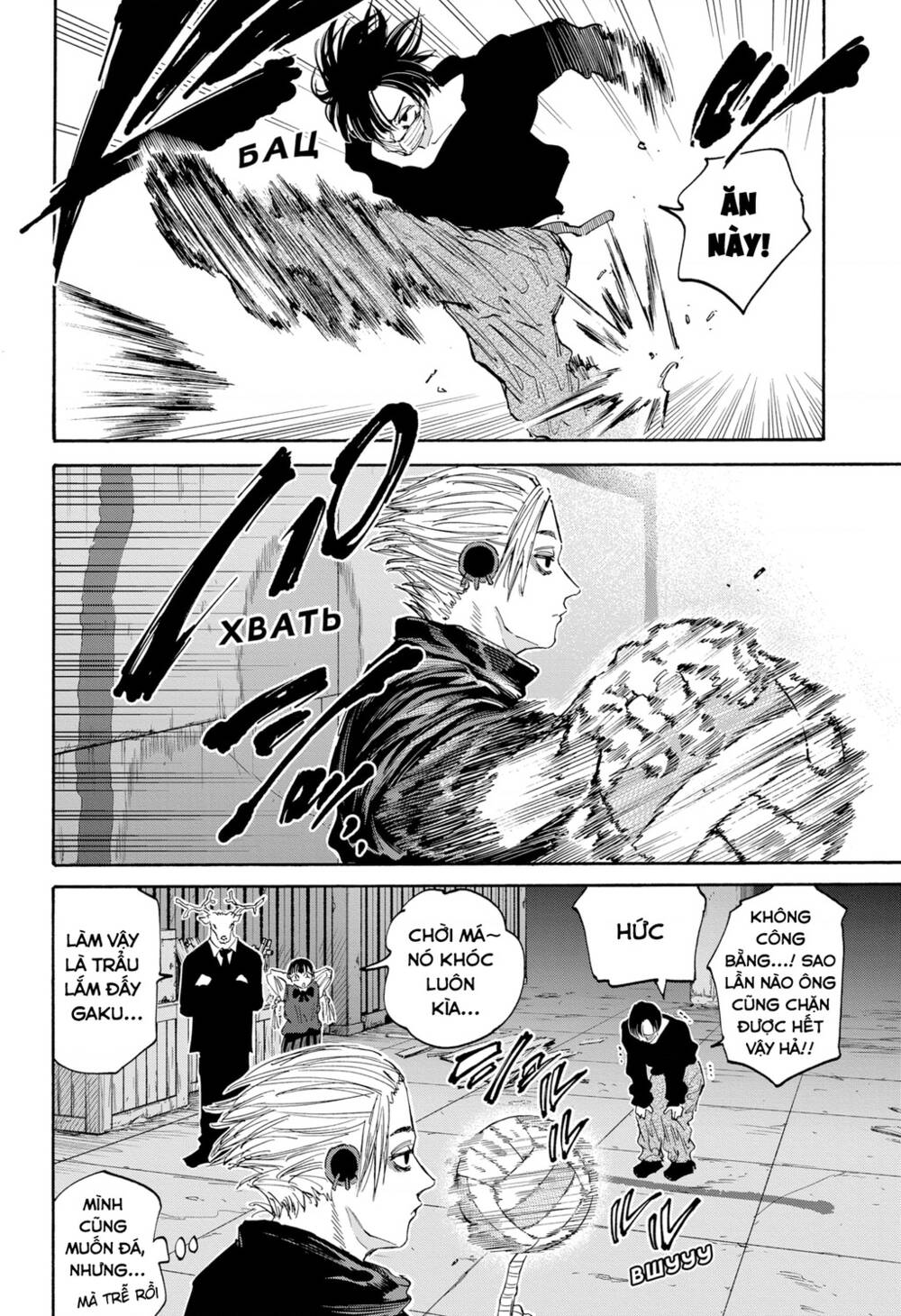 Sát thủ về vườn - Chapter 121 - Page 14