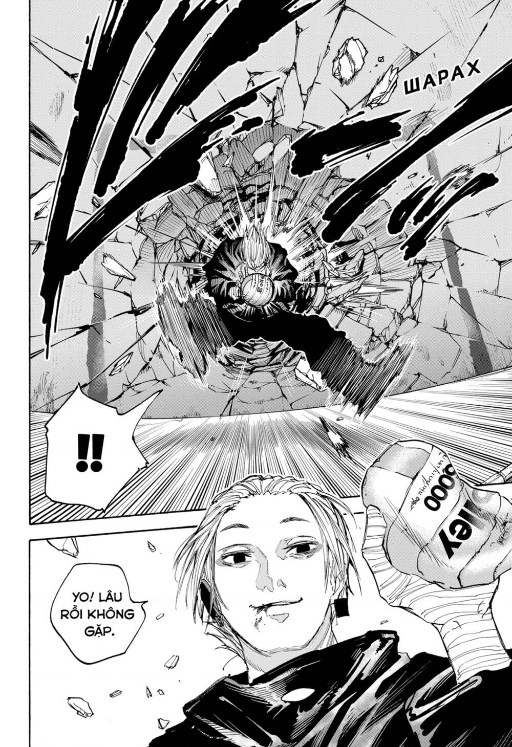 Sát thủ về vườn - Chapter 121 - Page 16