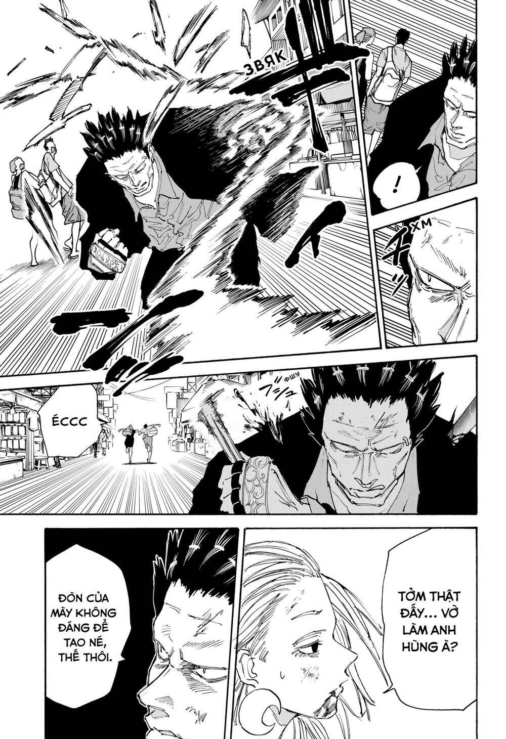 Sát thủ về vườn - Chapter 125 - Page 10