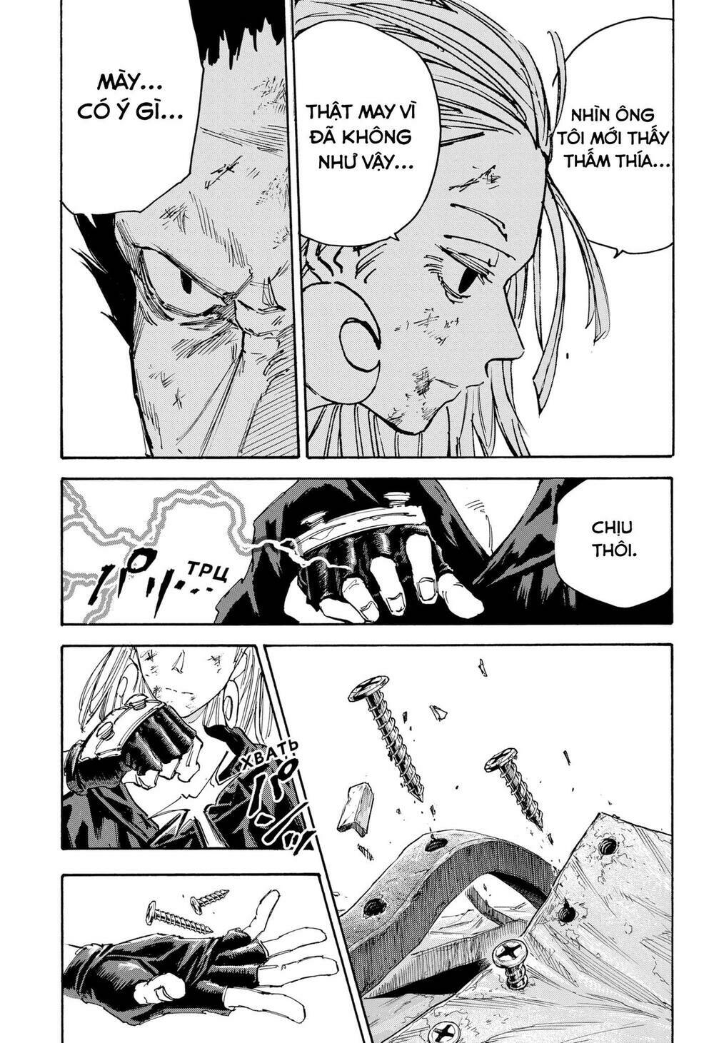 Sát thủ về vườn - Chapter 125 - Page 12