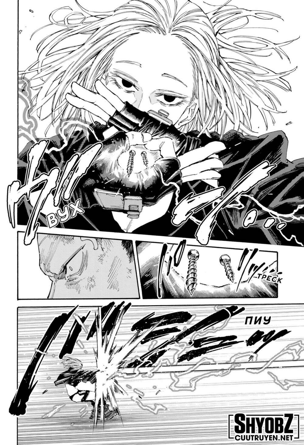 Sát thủ về vườn - Chapter 125 - Page 13