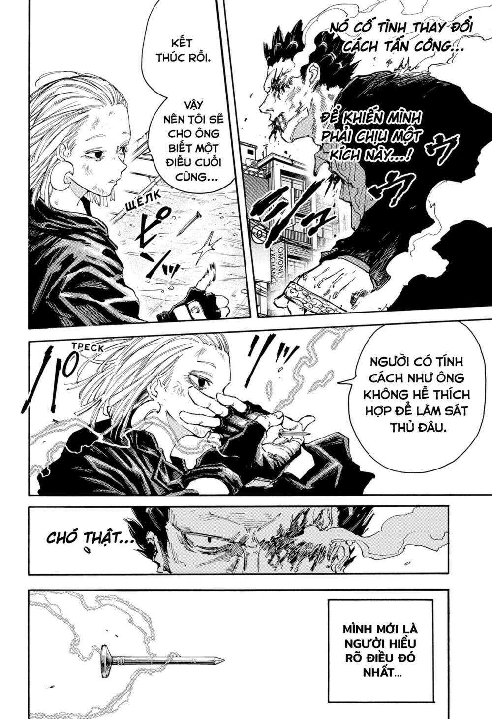 Sát thủ về vườn - Chapter 125 - Page 16