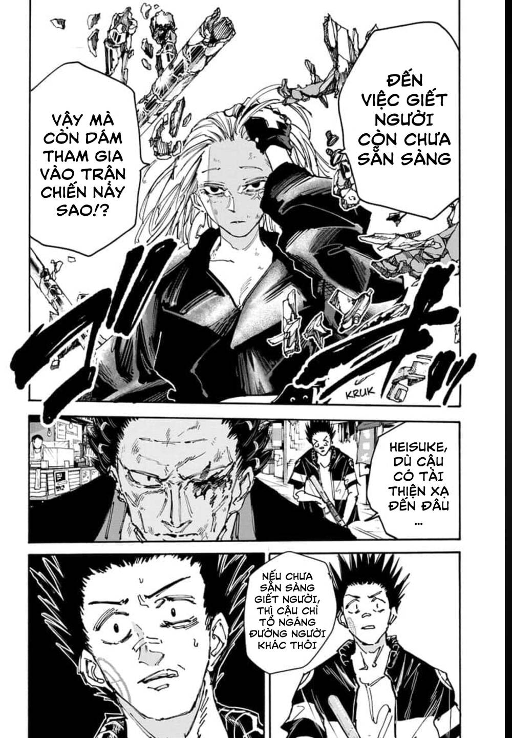 Sát thủ về vườn - Chapter 126 - Page 6