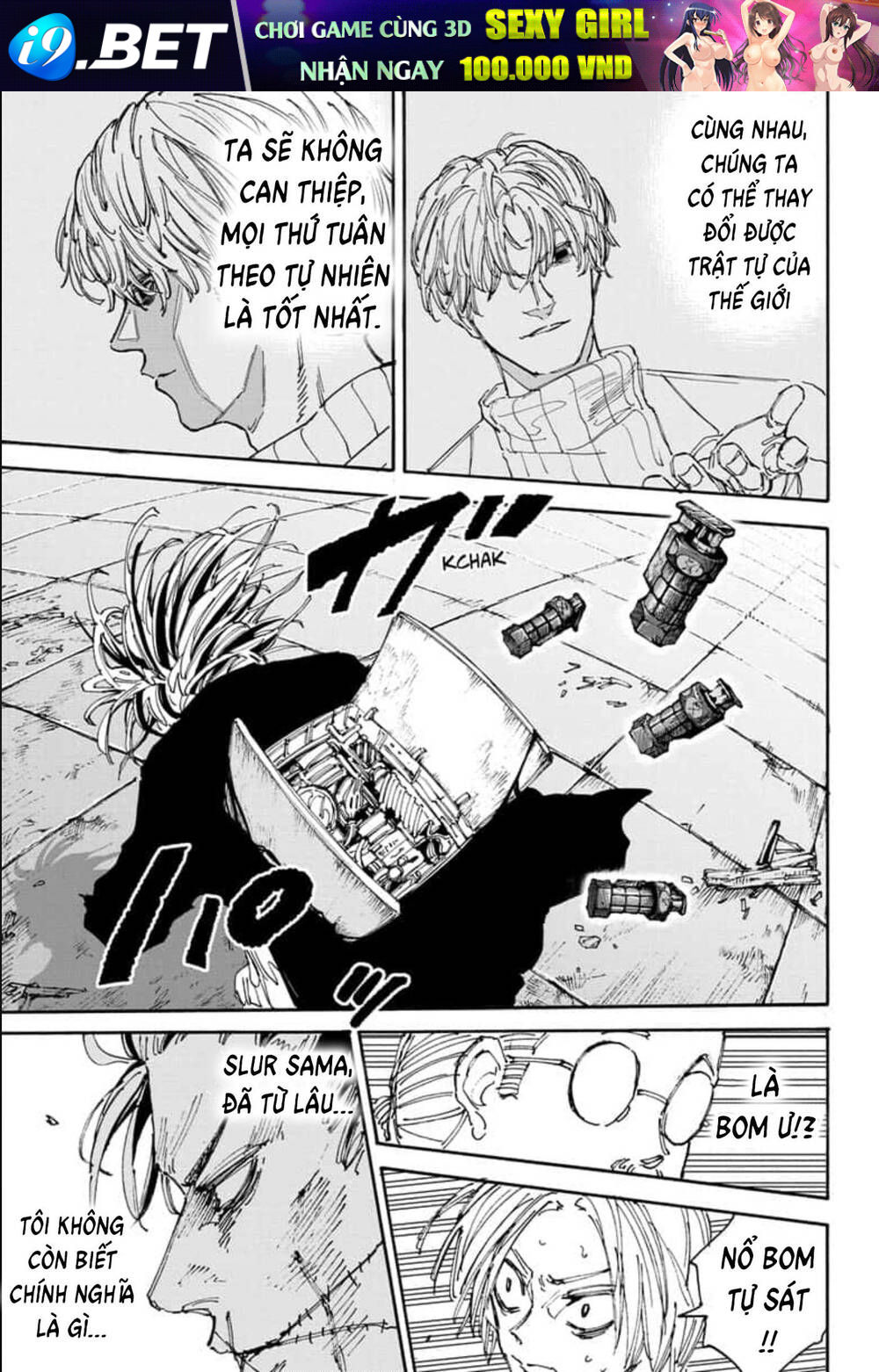 Sát thủ về vườn - Chapter 130 - Page 12