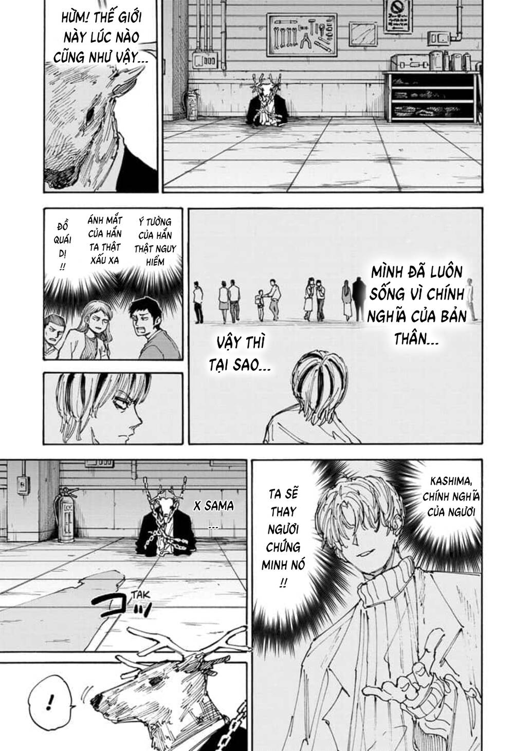 Sát thủ về vườn - Chapter 131 - Page 5