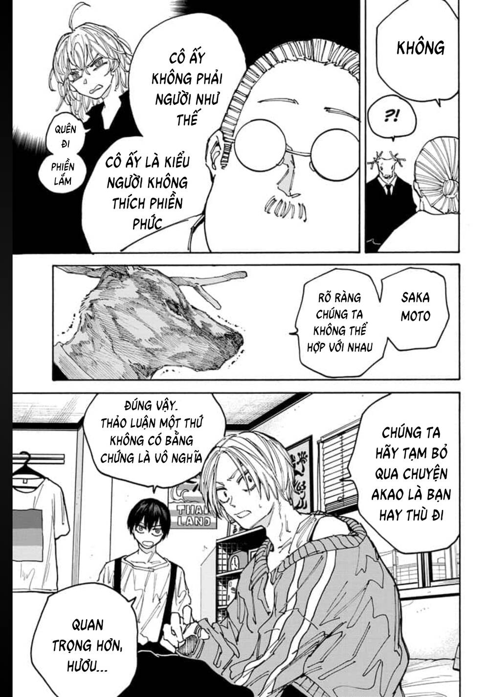 Sát thủ về vườn - Chapter 132 - Page 5