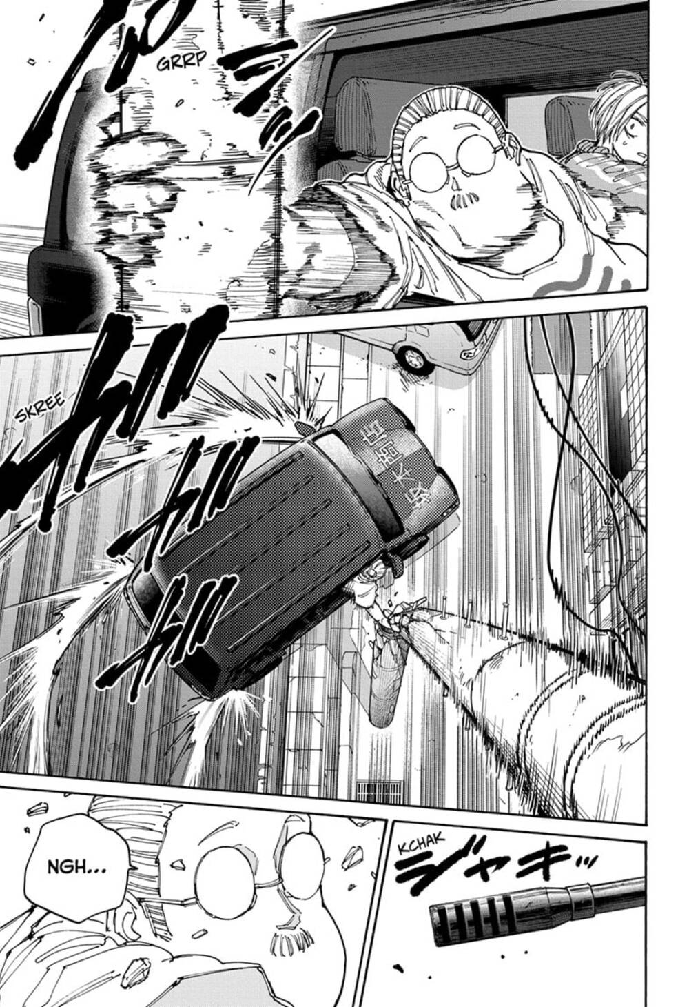 Sát thủ về vườn - Chapter 135 - Page 12