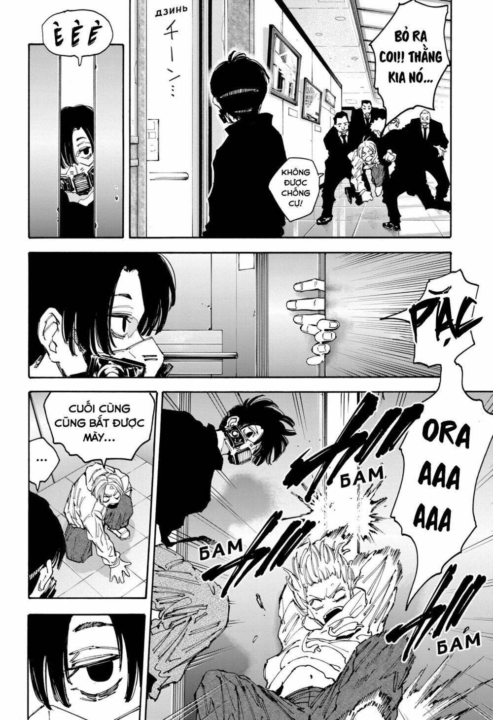 Sát thủ về vườn - Chapter 143 - Page 12