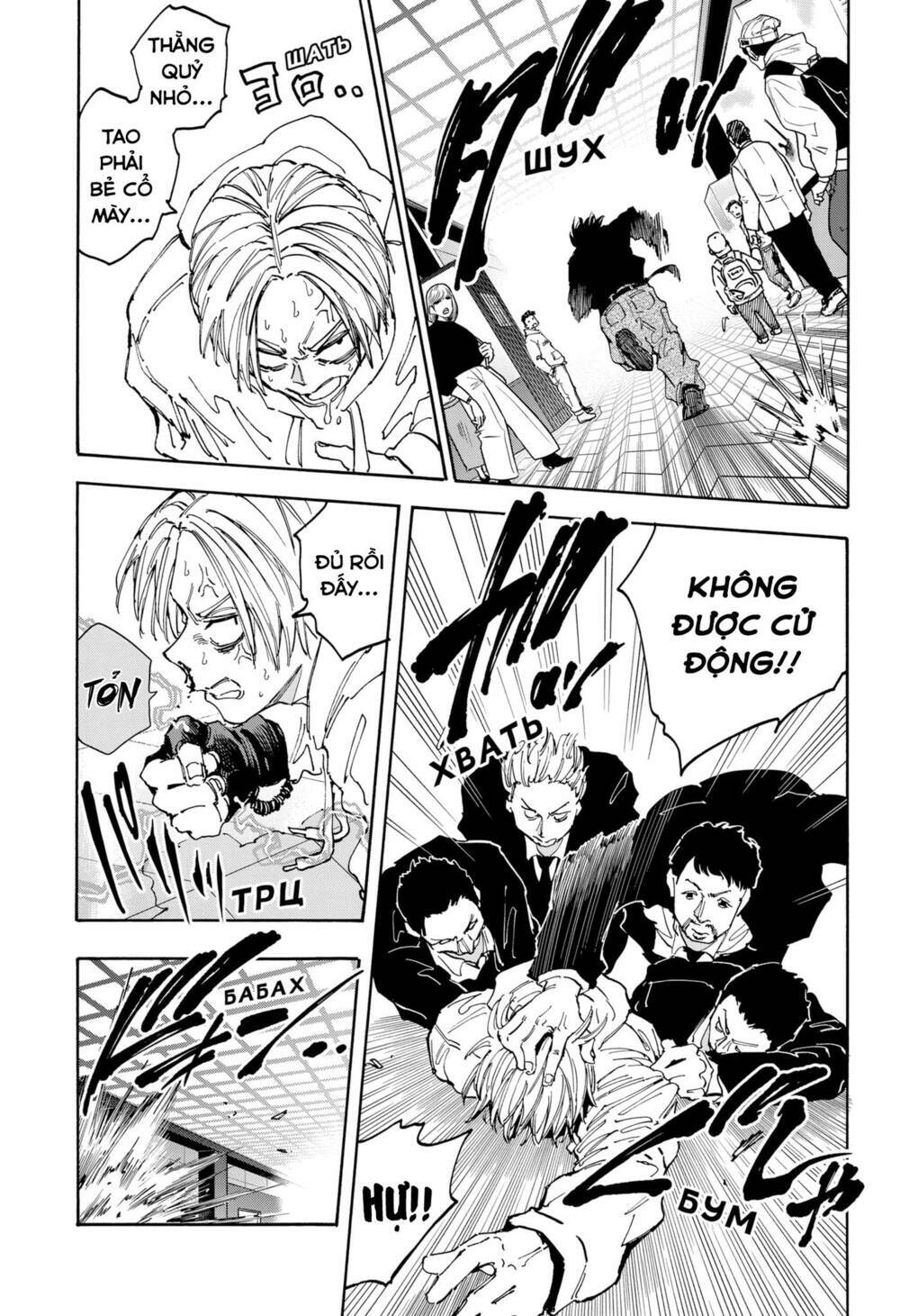 Sát thủ về vườn - Chapter 143 - Page 5