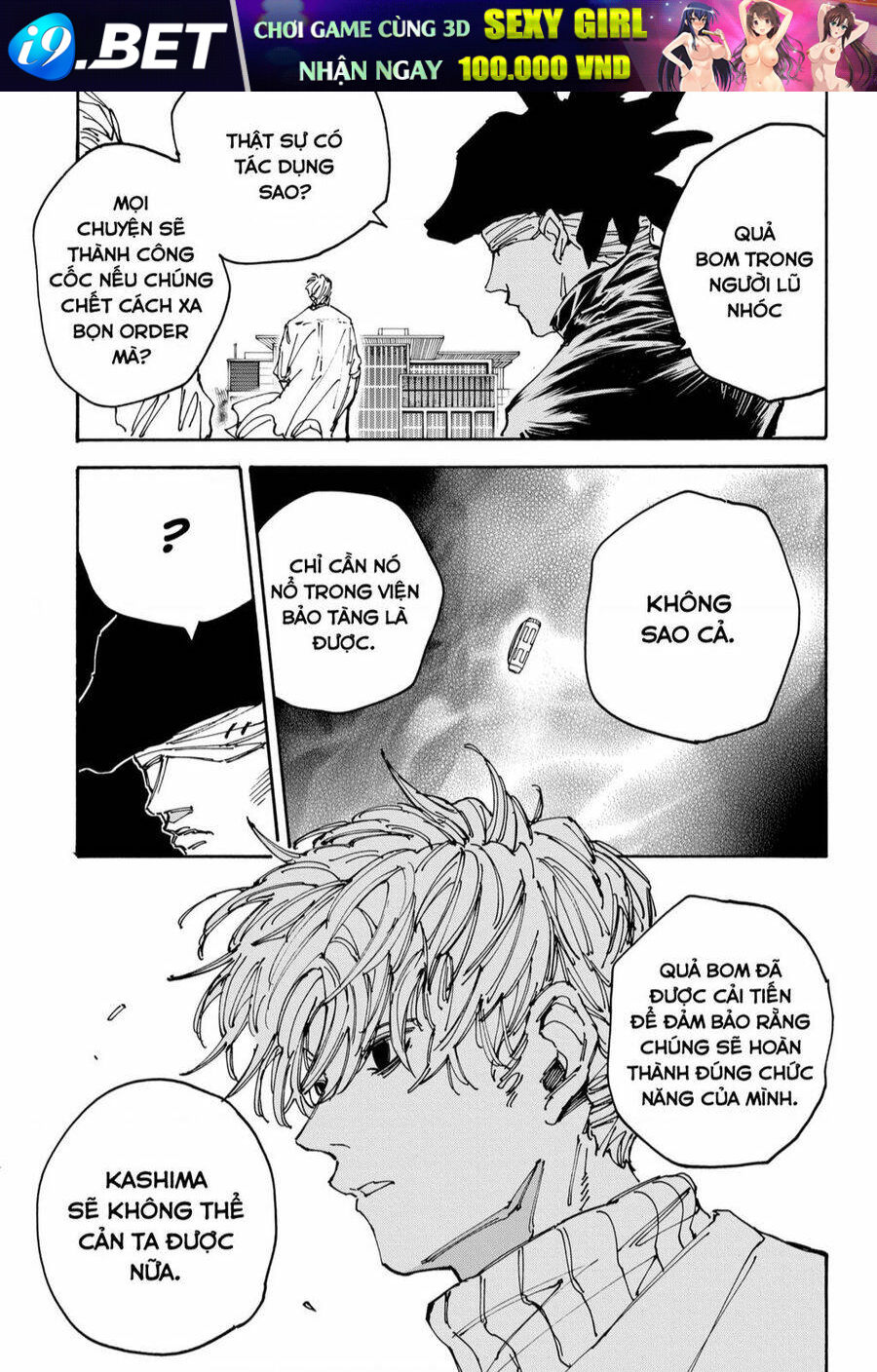 Sát thủ về vườn - Chapter 146 - Page 11