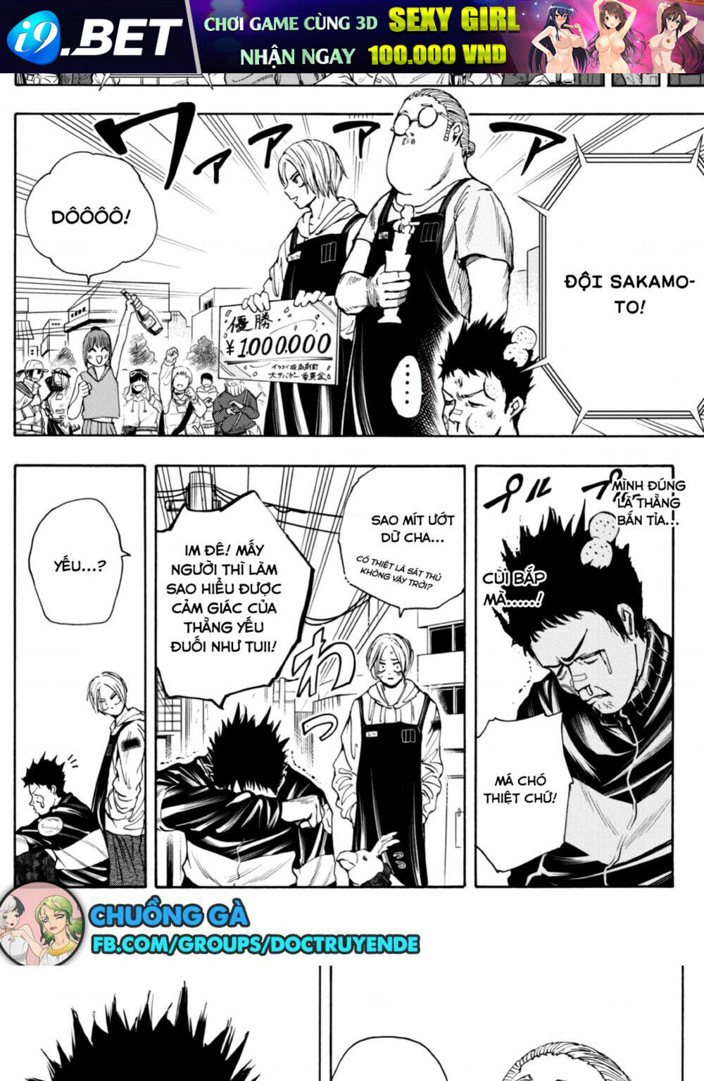 Sát thủ về vườn - Chapter 18 - Page 15