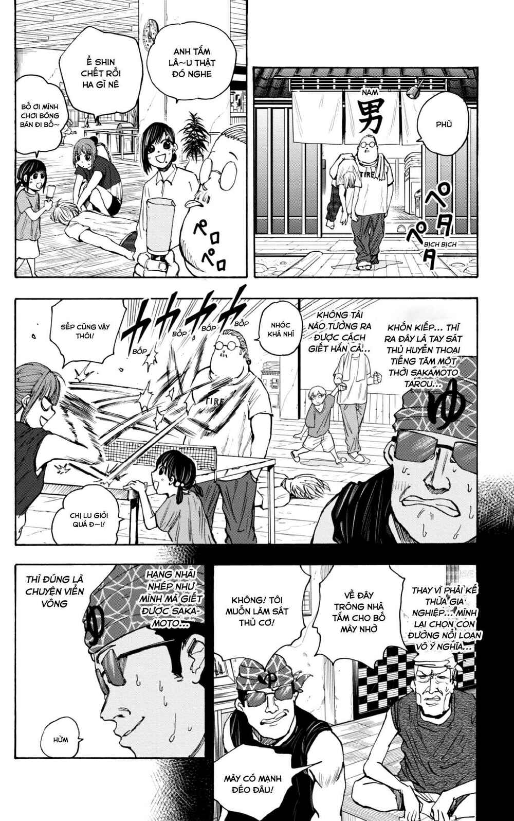 Sát thủ về vườn - Chapter 32 - Page 12