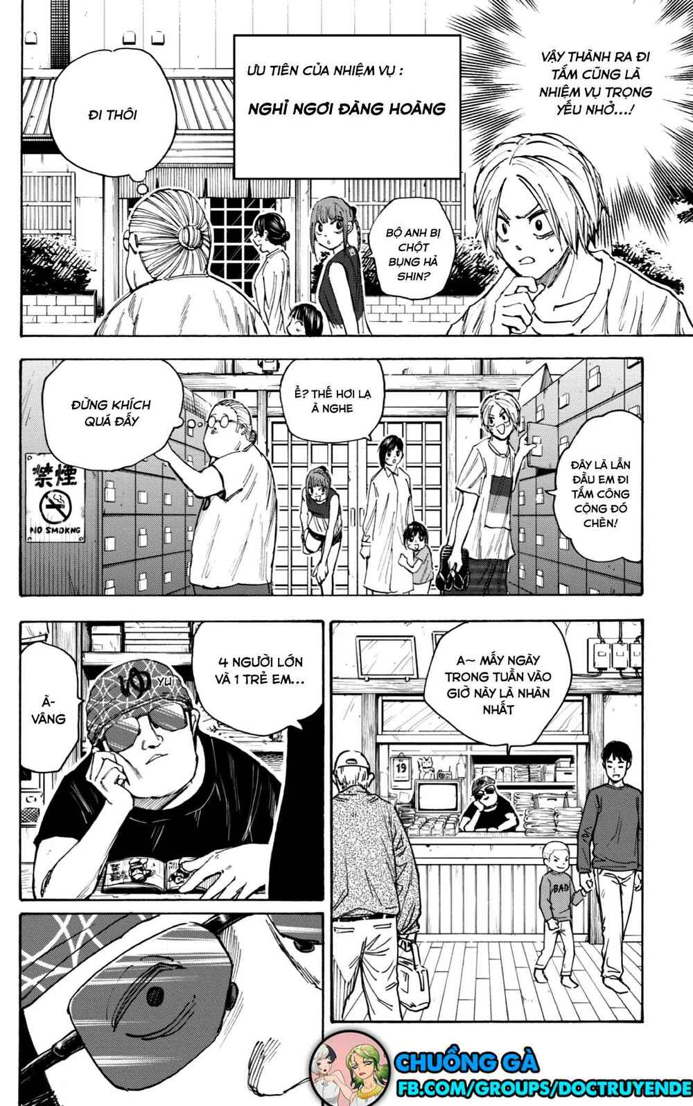 Sát thủ về vườn - Chapter 32 - Page 4