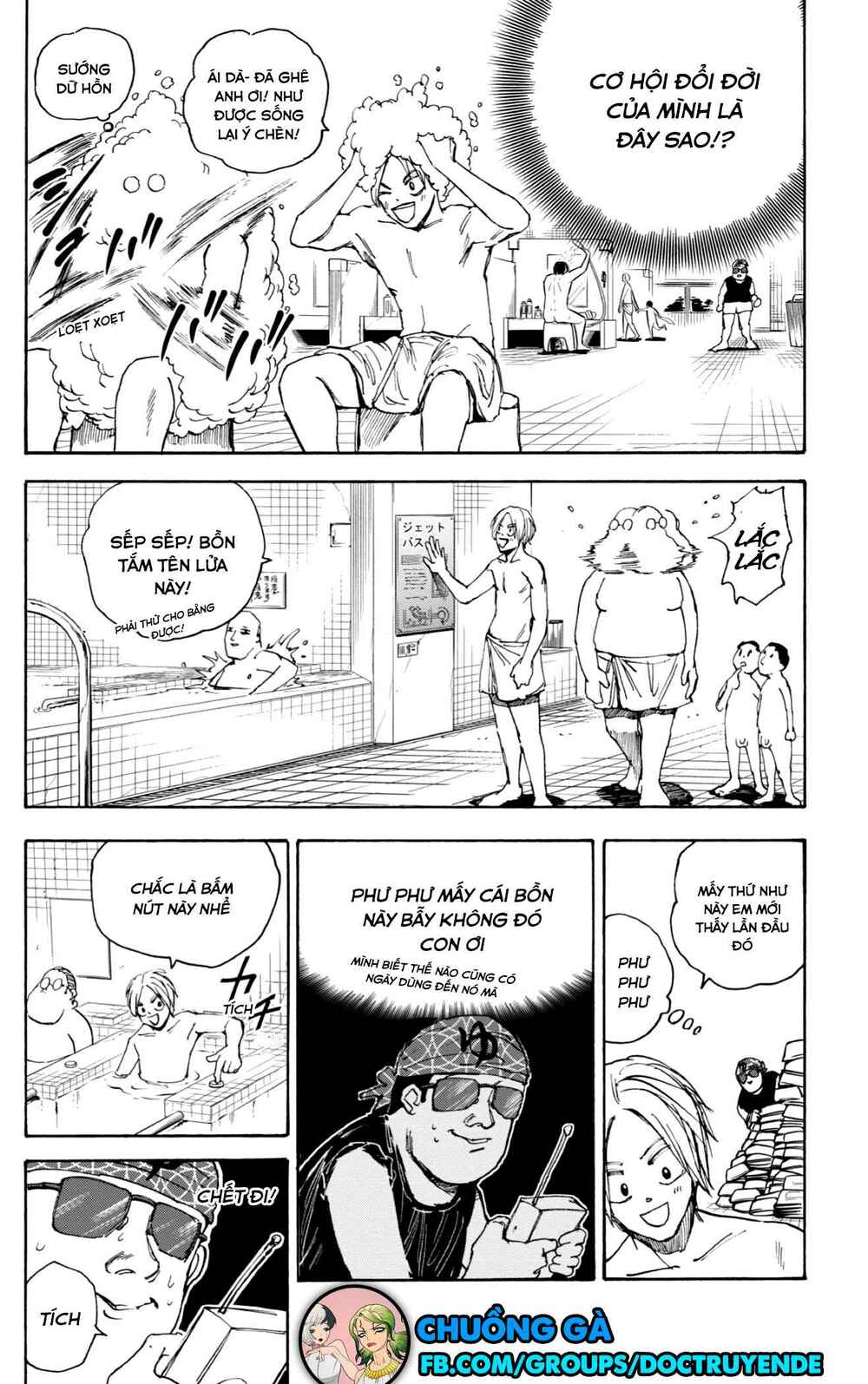 Sát thủ về vườn - Chapter 32 - Page 6