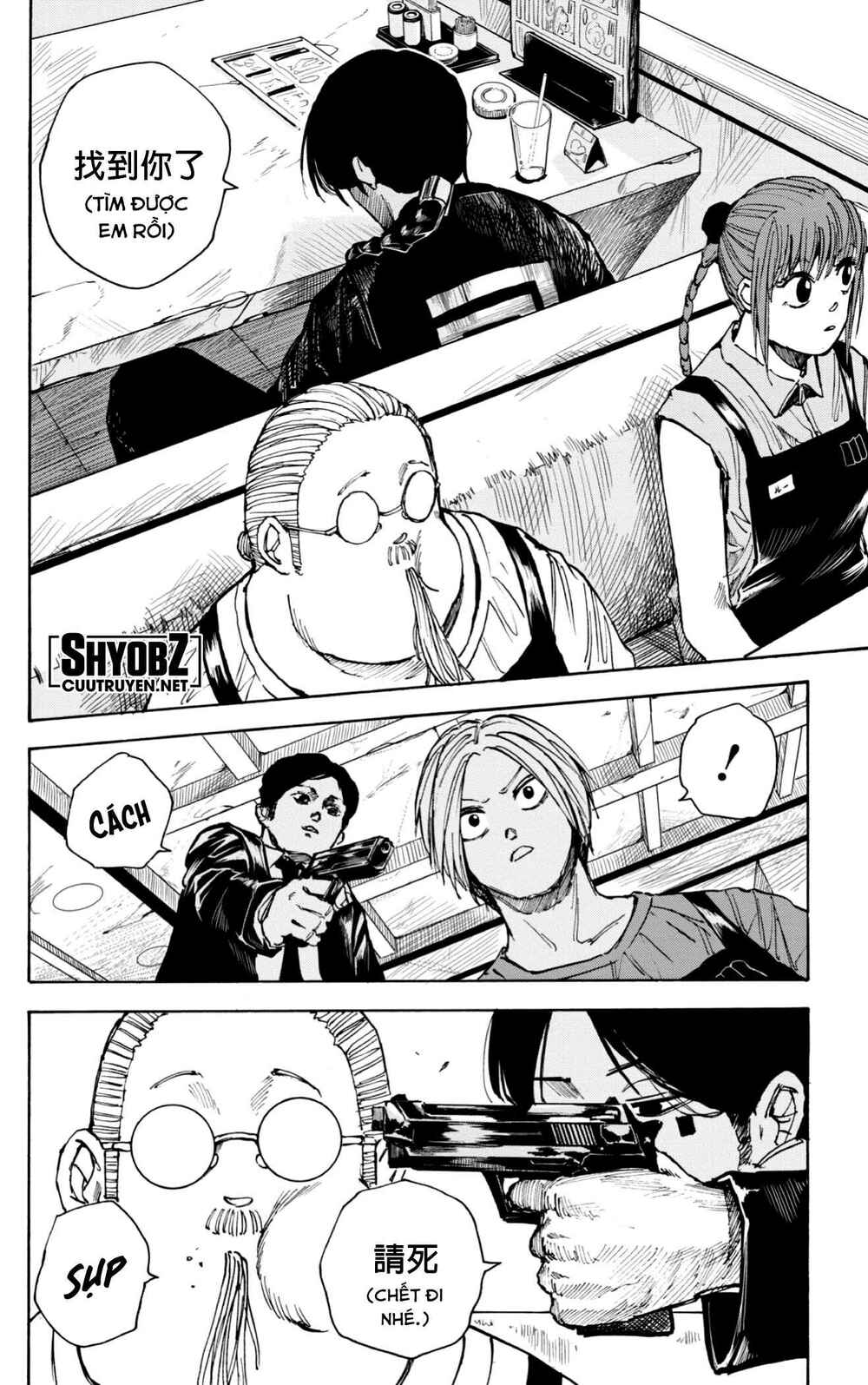 Sát thủ về vườn - Chapter 34 - Page 5