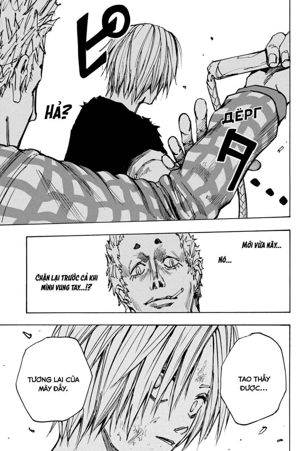 Sát thủ về vườn - Chapter 40 - Page 17