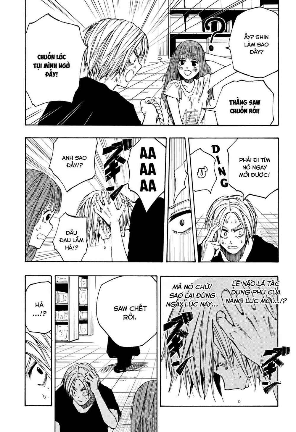 Sát thủ về vườn - Chapter 42 - Page 5