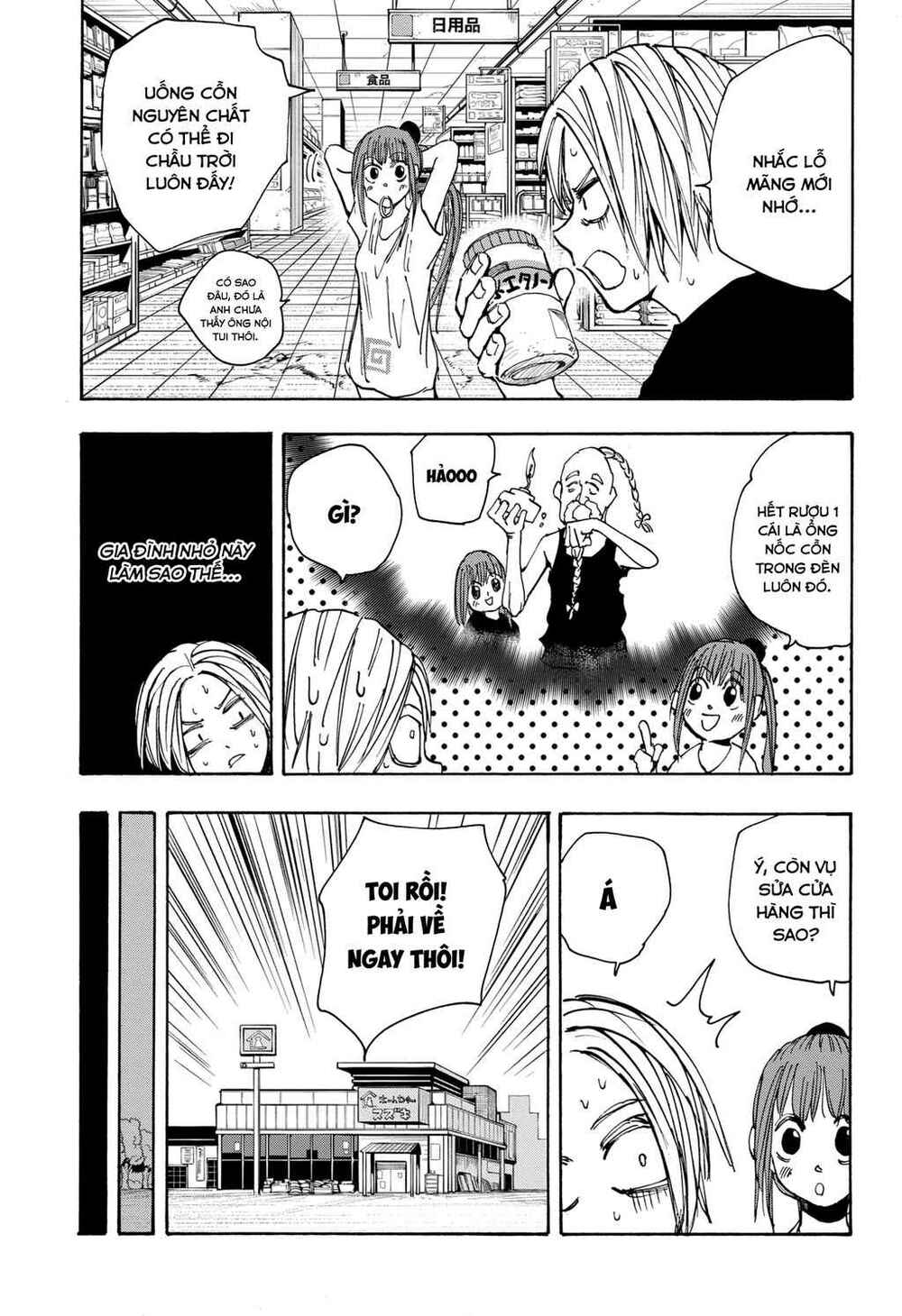 Sát thủ về vườn - Chapter 42 - Page 7