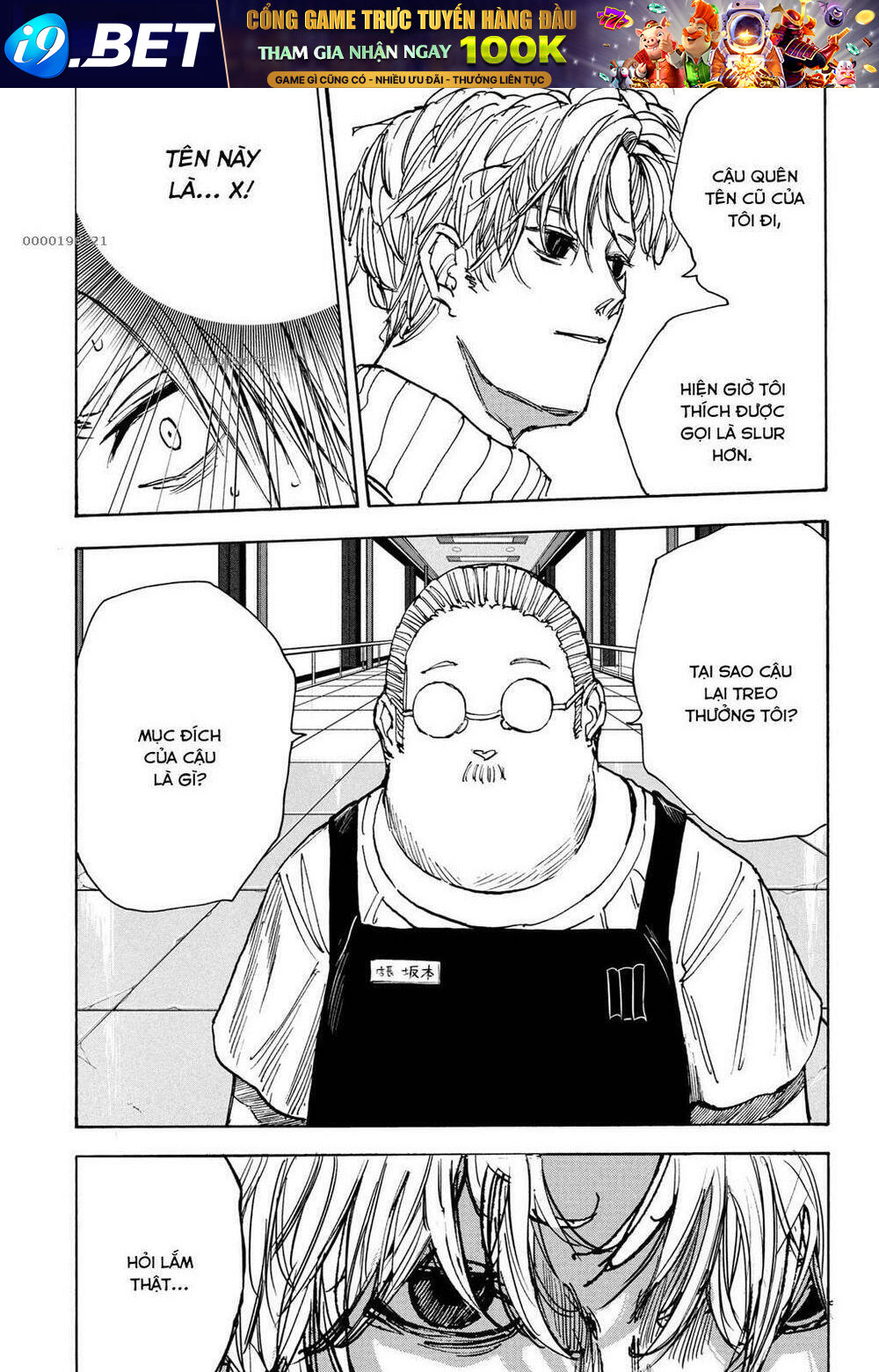 Sát thủ về vườn - Chapter 52 - Page 13