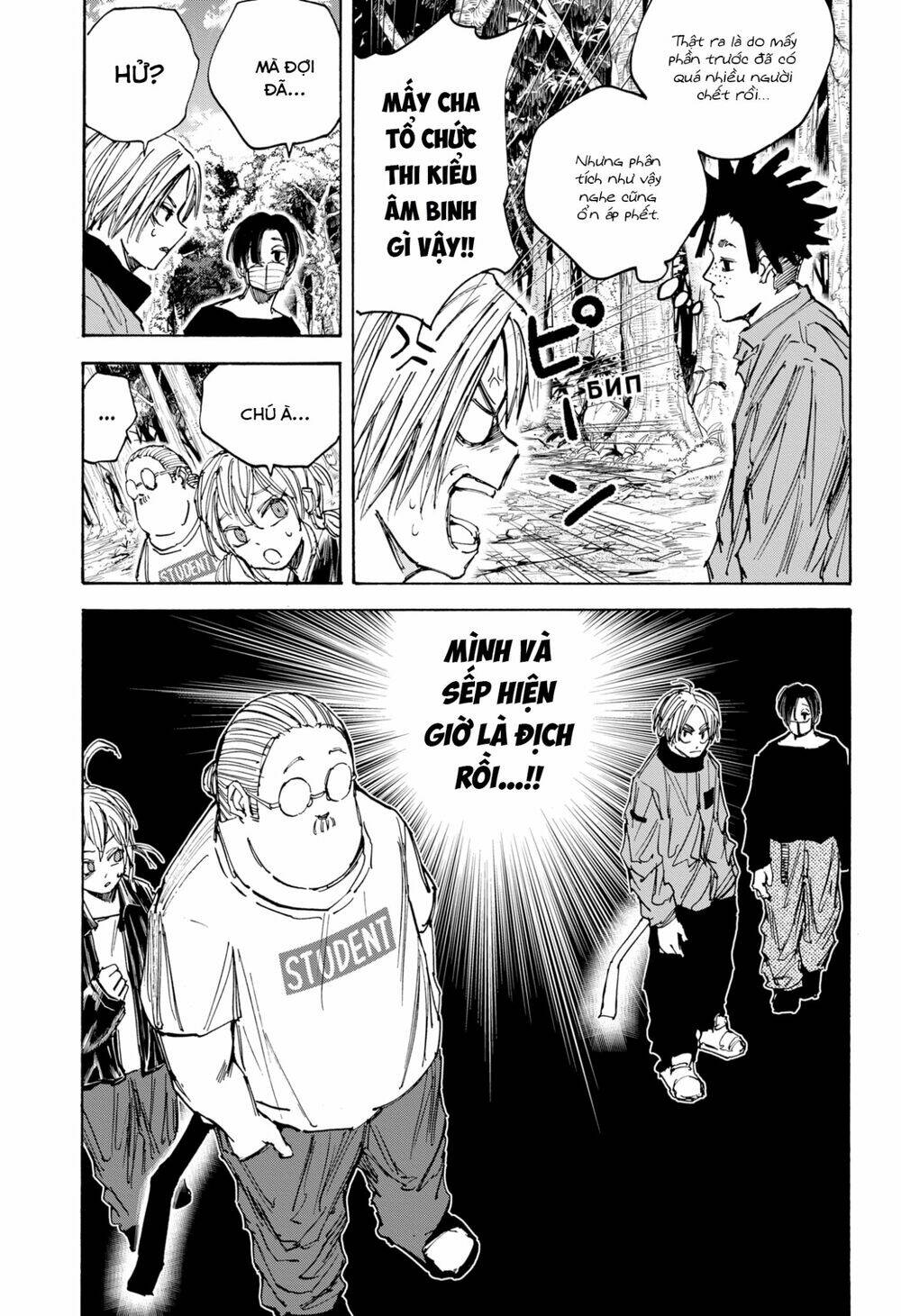 Sát thủ về vườn - Chapter 62 - Page 17