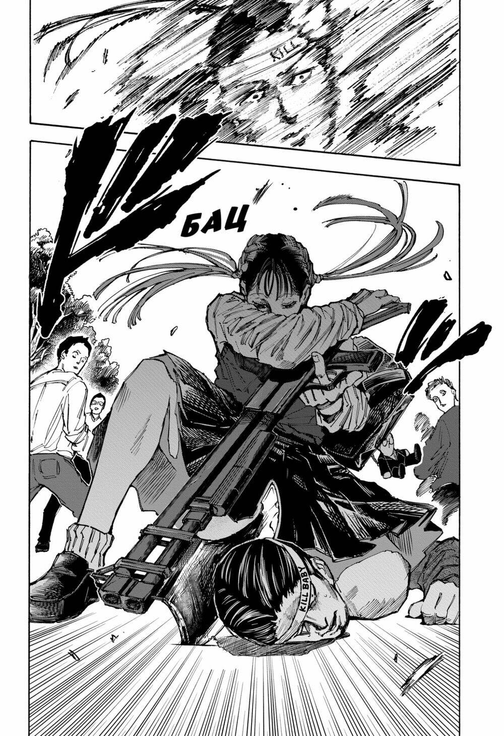 Sát thủ về vườn - Chapter 62 - Page 8