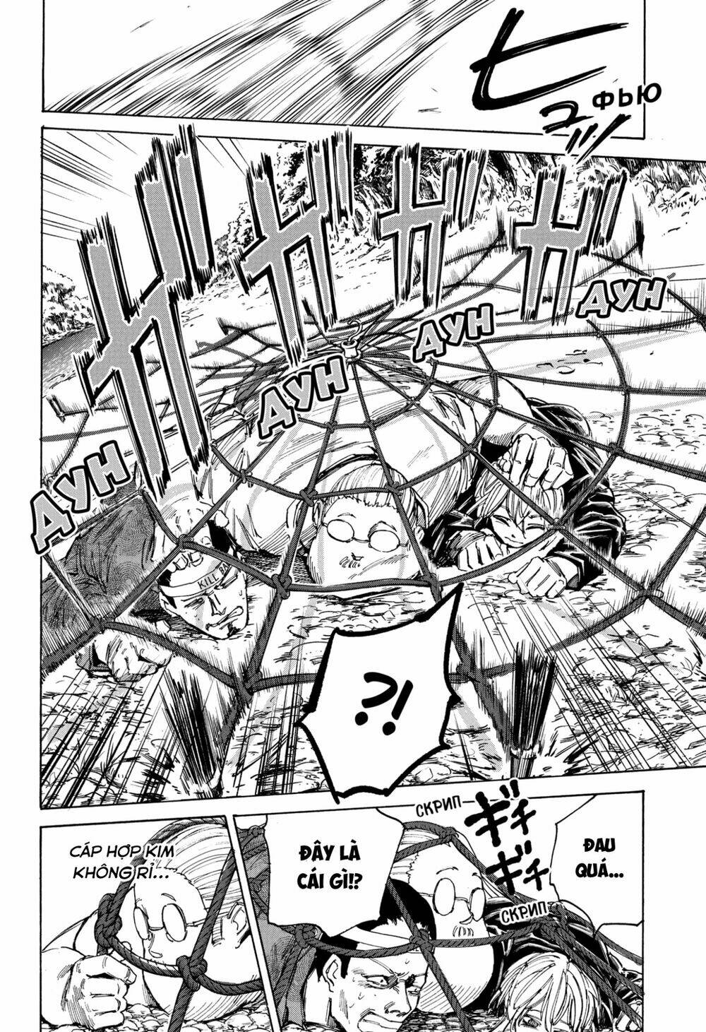 Sát thủ về vườn - Chapter 63 - Page 19