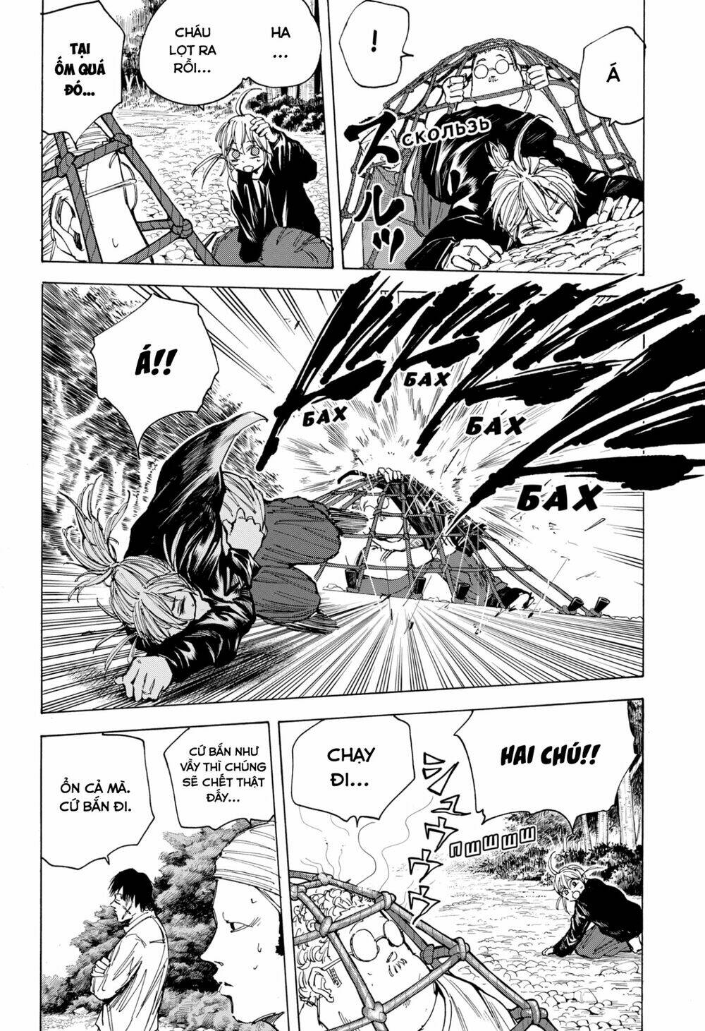 Sát thủ về vườn - Chapter 64 - Page 10