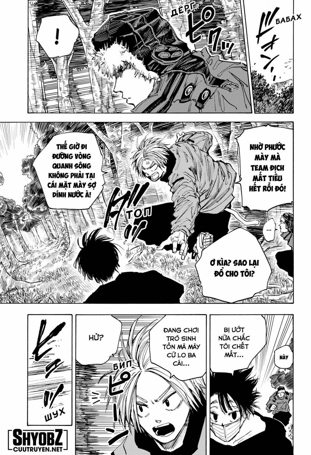 Sát thủ về vườn - Chapter 64 - Page 4