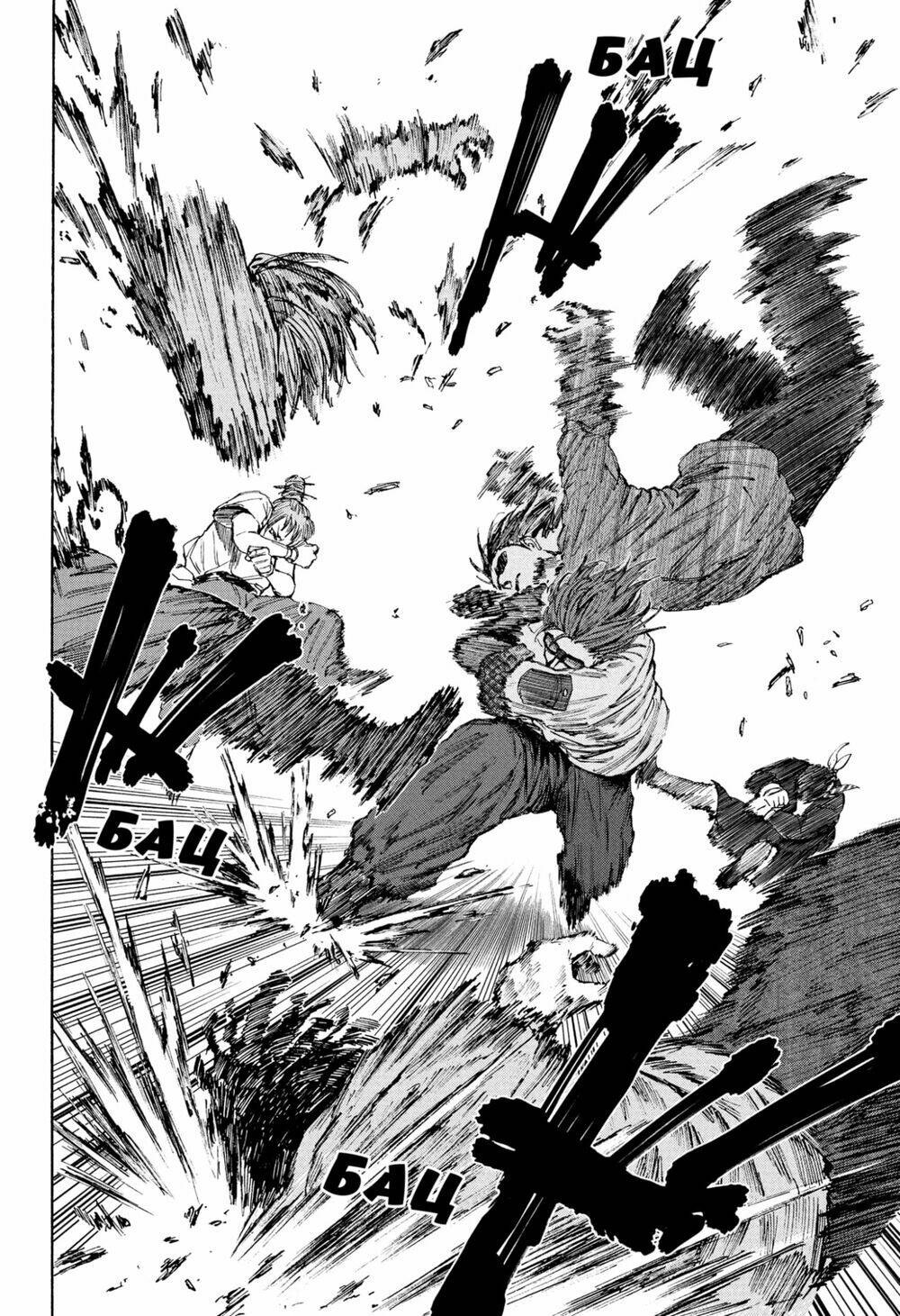 Sát thủ về vườn - Chapter 67 - Page 9