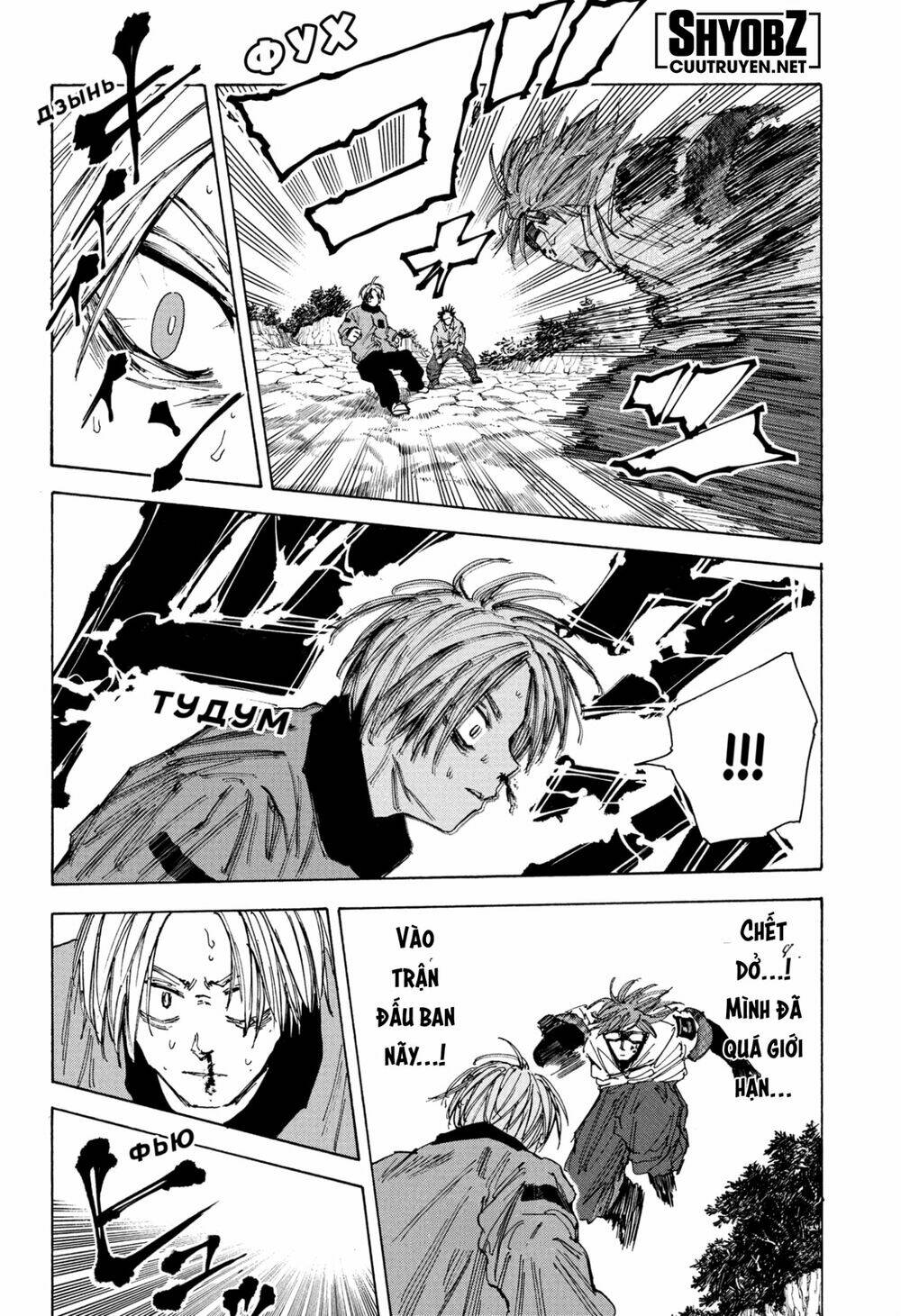 Sát thủ về vườn - Chapter 67 - Page 15